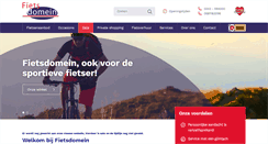 Desktop Screenshot of fietsdomein.nl